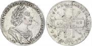 1 rouble 1725 year
