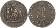 10 kopecks 1775 year