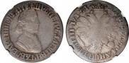 Poltina 1704 year