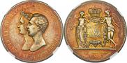 1 рубль 1841 года