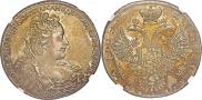 1 рубль 1730 года