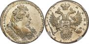 1 rouble 1732 year
