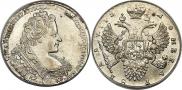 1 rouble 1732 year