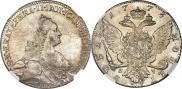 1 rouble 1776 year