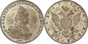 1 rouble 1793 year