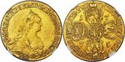 5 рублей 1775 года