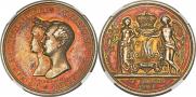 Medal 1841 year