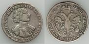 Poltina 1720 year