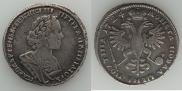 Poltina 1724 year