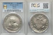 1 rouble 1753 year