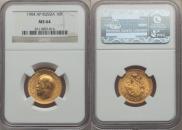 10 roubles 1904 year