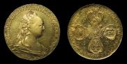 10 roubles 1757 year