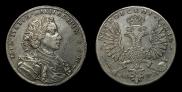 1 рубль 1707 года