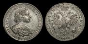 1 rouble 1718 year