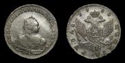 1 rouble 1753 year