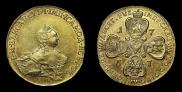 10 roubles 1757 year