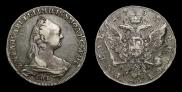 1 rouble 1757 year