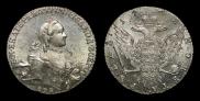 1 рубль 1763 года