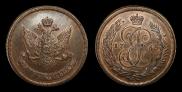 5 kopecks 1765 year