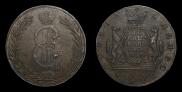 5 kopecks 1773 year