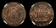 1 kopeck 1778 year