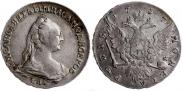 1 rouble 1757 year