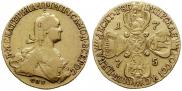 10 roubles 1775 year