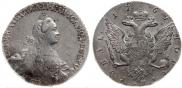 1 rouble 1769 year