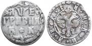 Grivna 1705 year