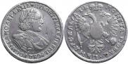 1 rouble 1720 year