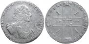 1 rouble 1722 year