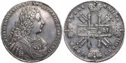 1 rouble 1728 year