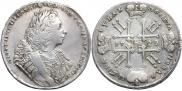 1 rouble 1729 year