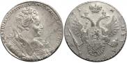 1 rouble 1732 year
