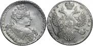 1 rouble 1732 year