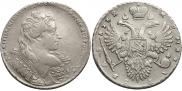 1 rouble 1732 year
