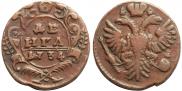 Denga 1734 year