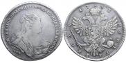 1 rouble 1738 year