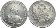 1 рубль 1742 года