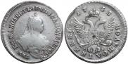 Polupoltinnik 1755 year