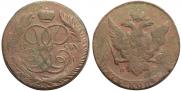 5 kopecks 1758 year