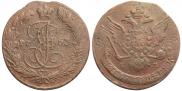 5 kopecks 1763 year