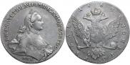 1 рубль 1765 года
