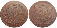 5 kopecks 1766 year