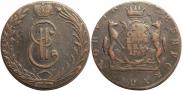 10 kopecks 1767 year