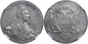 1 rouble 1769 year