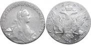 1 rouble 1769 year