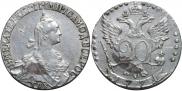 20 копеек 1771 года