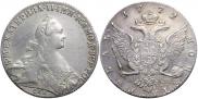 1 rouble 1772 year
