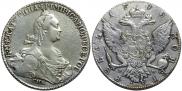 1 рубль 1775 года